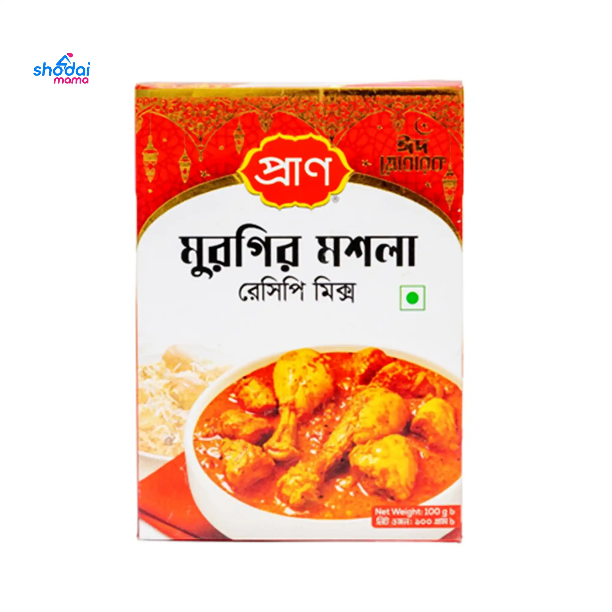 Pran Chicken Masala 100gm